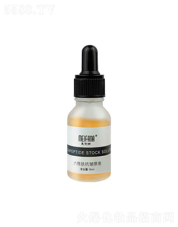 �V�ݺͼѝ�(r��n)�  �����������Ŀ���ԭҺ   15ml  �����o�µ�����(x��)�y