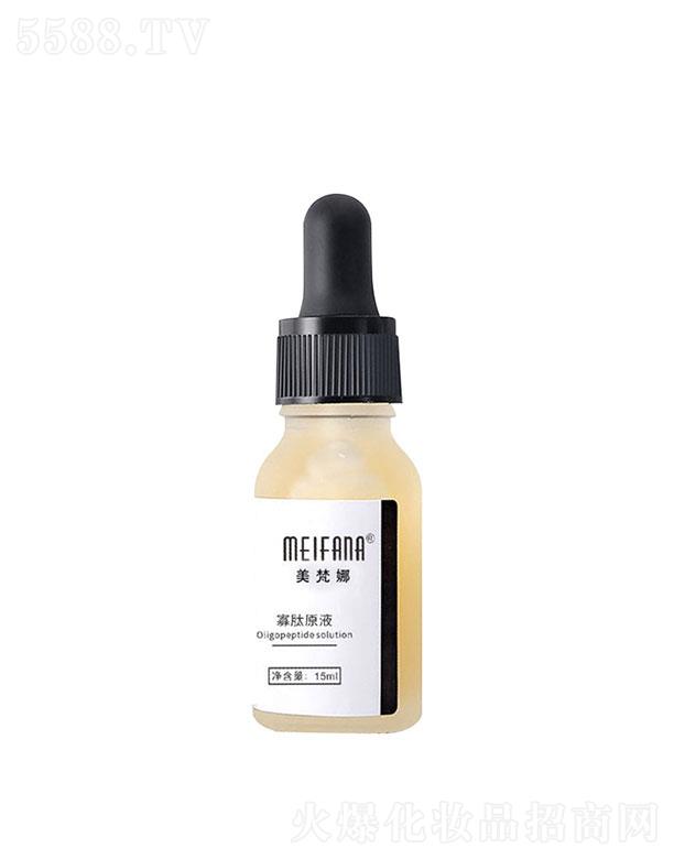 �V�ݺͼѝ�(r��n)�  �����ȹ���ԭҺ  15ml   �����