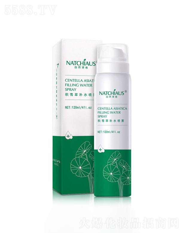 �V�����  ��Ȼʹ�߷eѩ���aˮ���F  120ml   ���o����