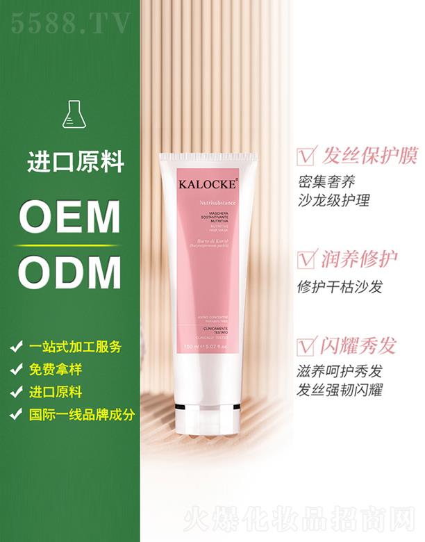 KALOCKE�ܼ����B(y��ng)�l(f��)Ĥoem