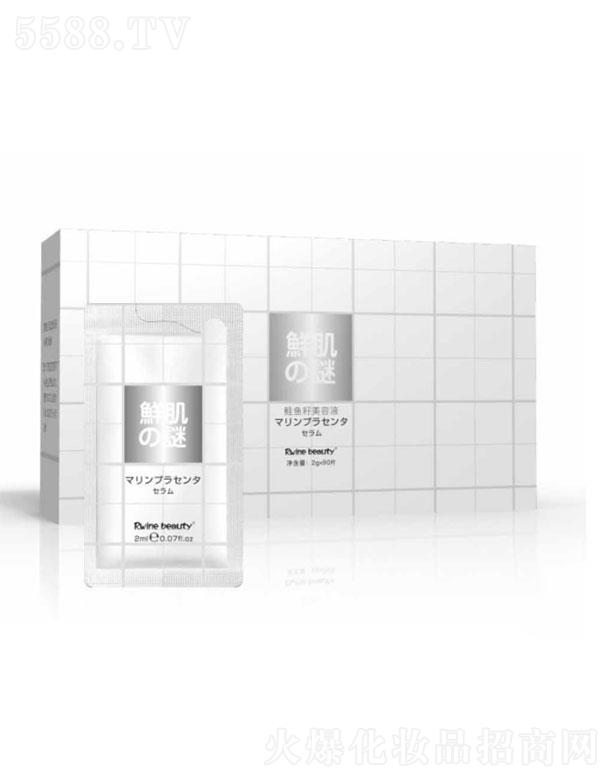 �V���и�  �r��֮�i�q�~(y��)������Һ  2ml   ��(qi��ng)�g����