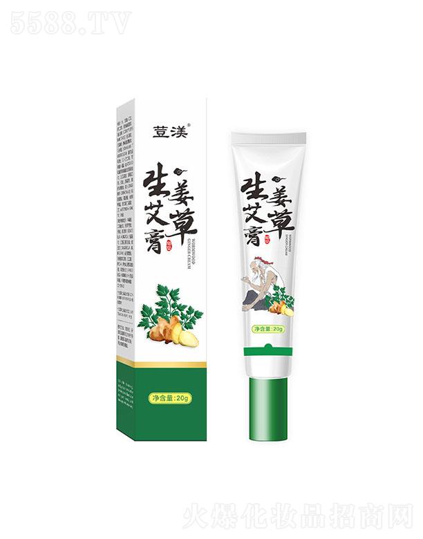 �W���������ݸ� 20g���w����˪������Ѹ��̝�����