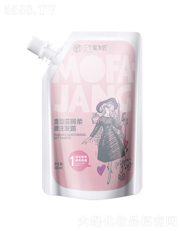 ����ħ�l(f��)������̝����ϴ�l(f��)¶ 200ml