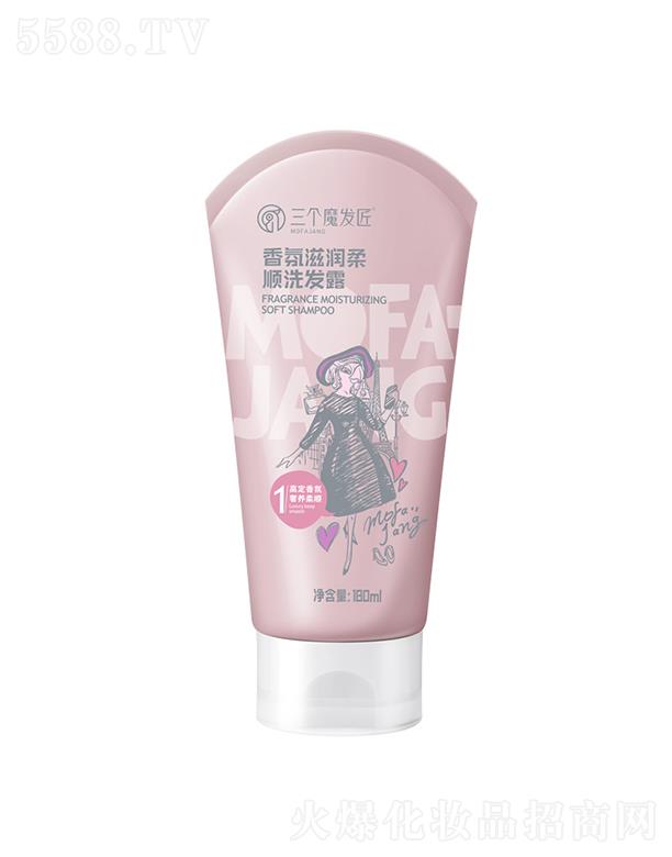 ����(g��)ħ�l(f��)������̝����ϴ�l(f��)¶ 180ml