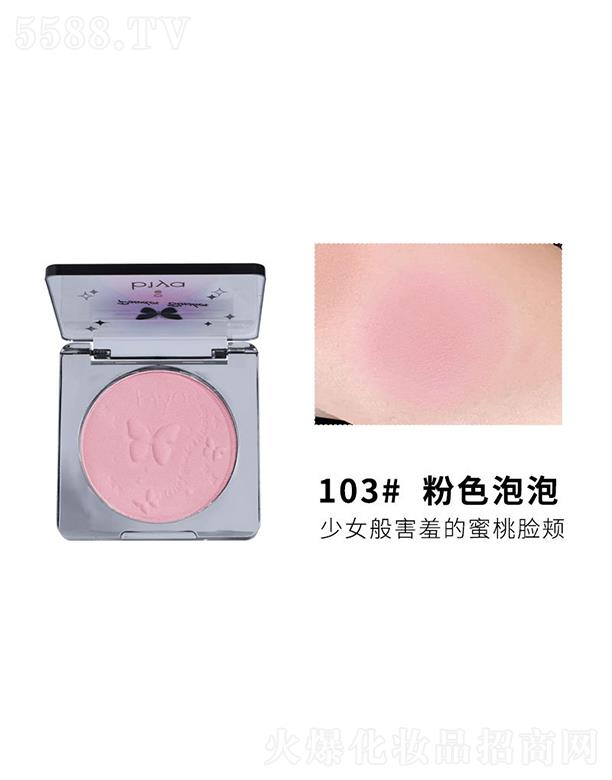 Biya��ɫ�������t103#�ۼt����