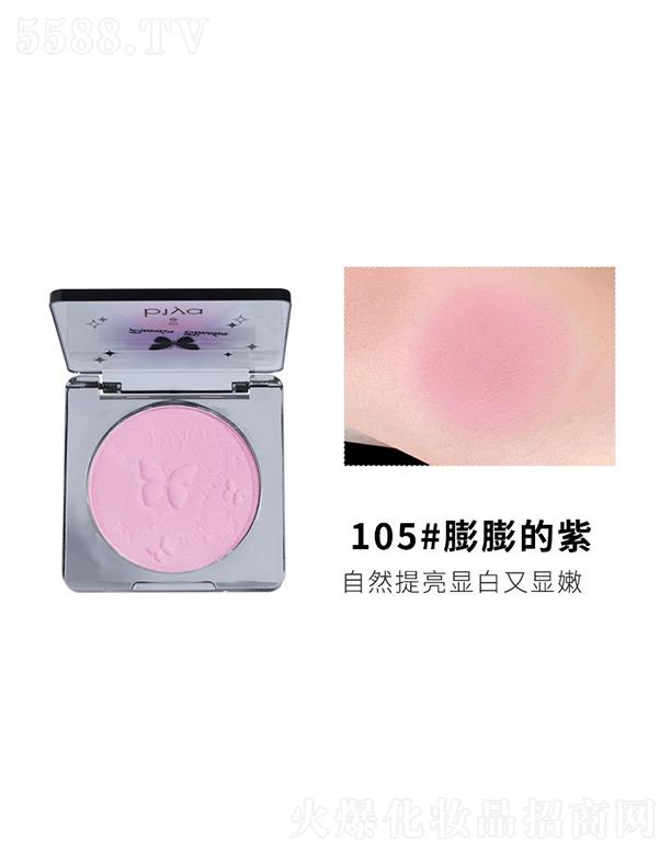 ���^�Ѕf(xi��)���(x��)�������޹�˾��Biya��ɫ�������t105#�������