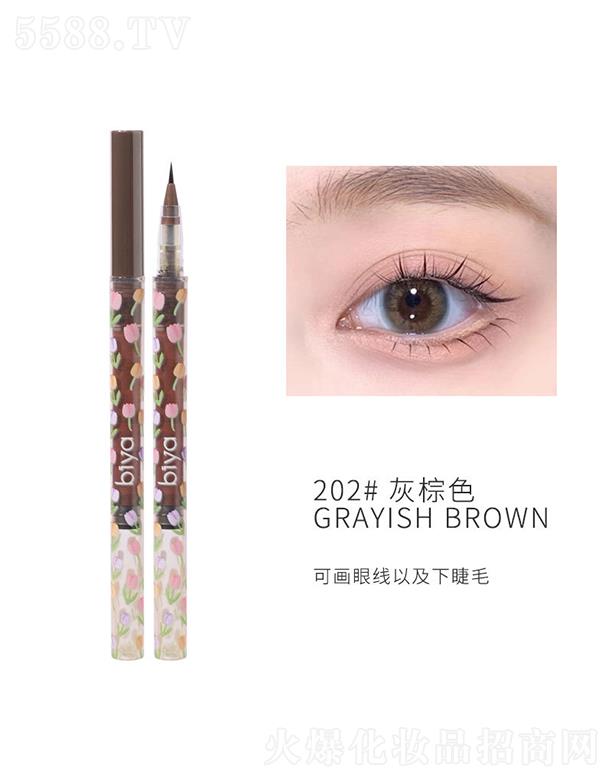 ���������׮�(hu��)�P�Q�P202#����ɫ