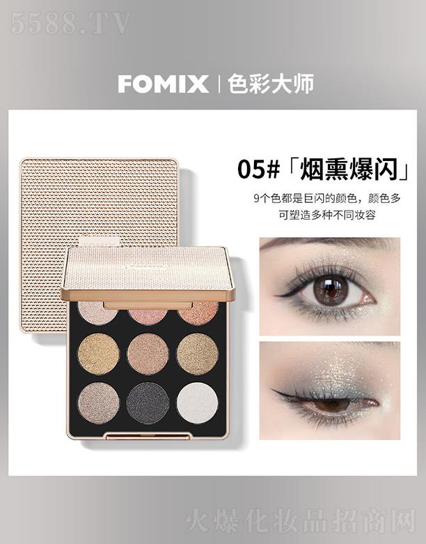 FOMIX��ɳ��ɫ��Ӱ�P05#��Ѭ���W