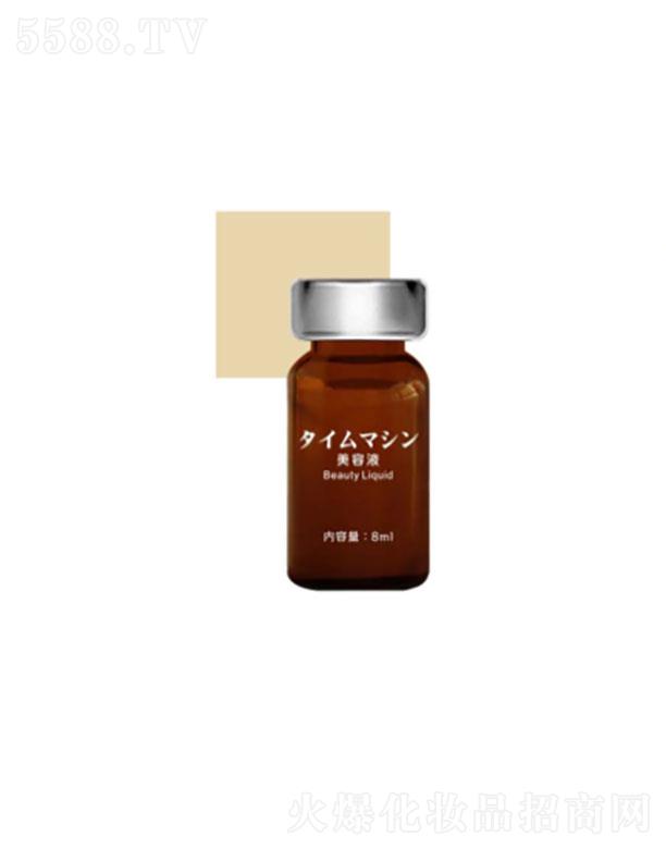 �V���и���  �����ԏ�(f��)r(sh��)������Һ  8ml   �o�¼��w