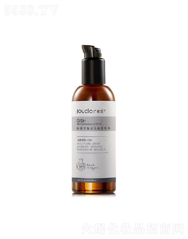 �_(k��i)ƽ��ţ  �ؼ����׸���ˮ��͸��Һ  100ml   ���ƺ�ɫ��