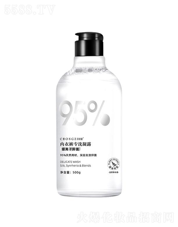 ���˃�(n��i)��ѝ��(zhu��n)ϴ��¶ 500g �־�����ζ���۝n�냺�N������