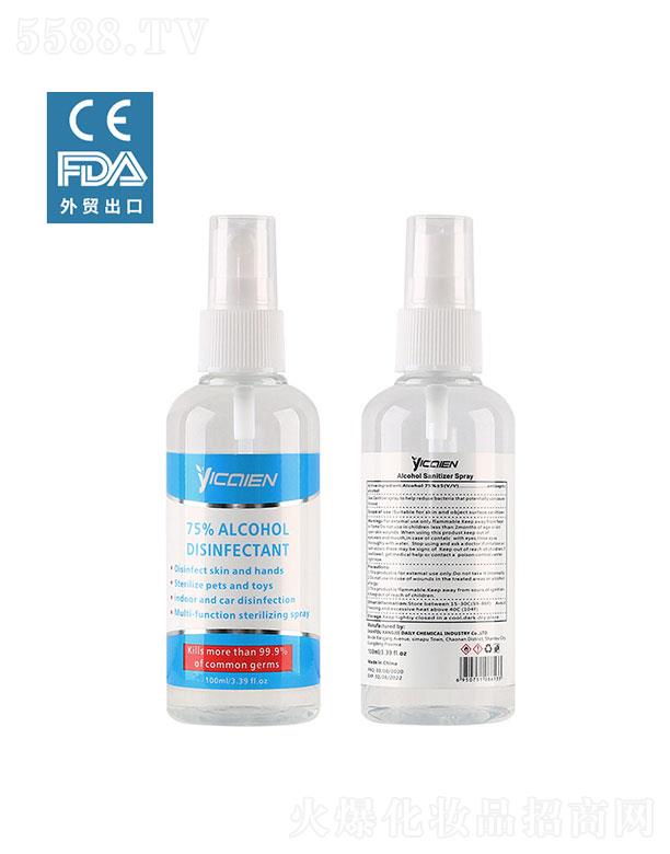 ���^����  ���ʶ��ƾ�����Һ  75���Ҵ�  100ml