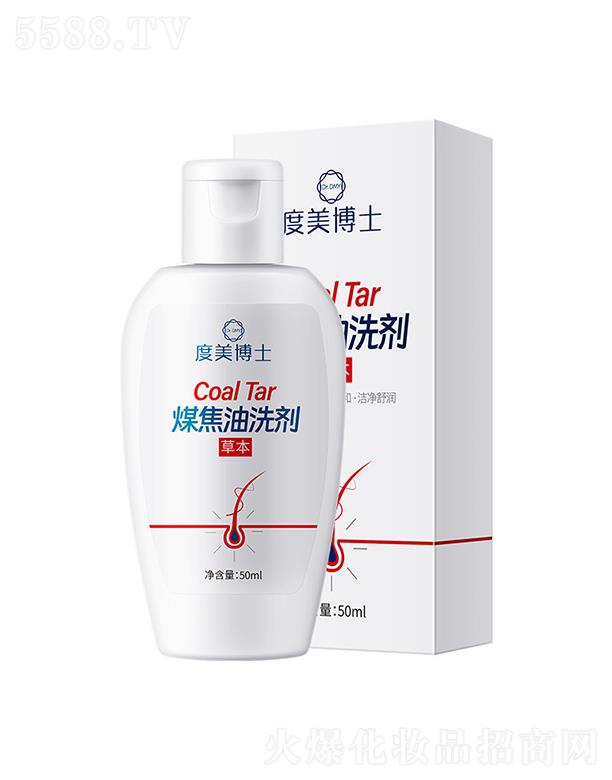 ������ʿú����ϴ�� 50ml����ϴ�l(f��)¶�����杙
