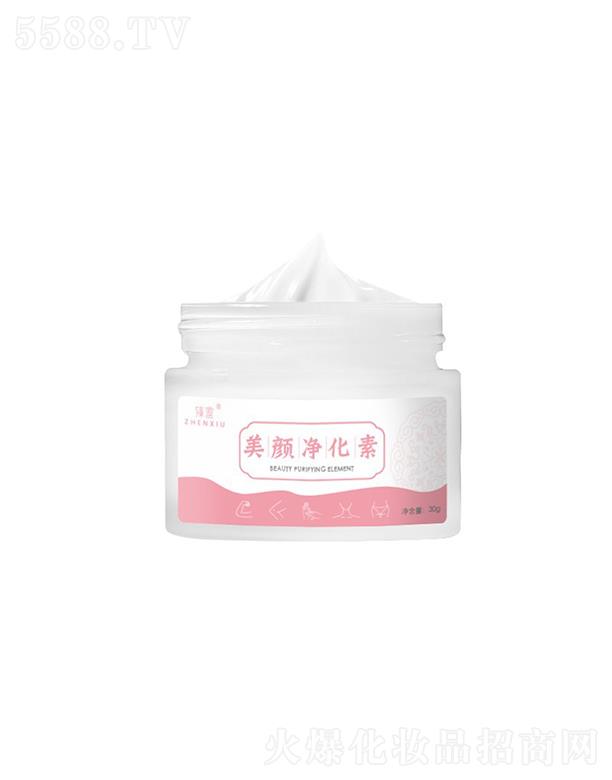 ����������� 30g�坍��Ħ��ȥ��ɫ��