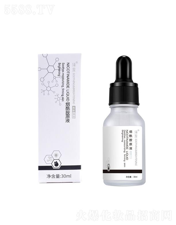 ���ߟ��������AҺ 30ml������ɫ���a(b��)ˮ����