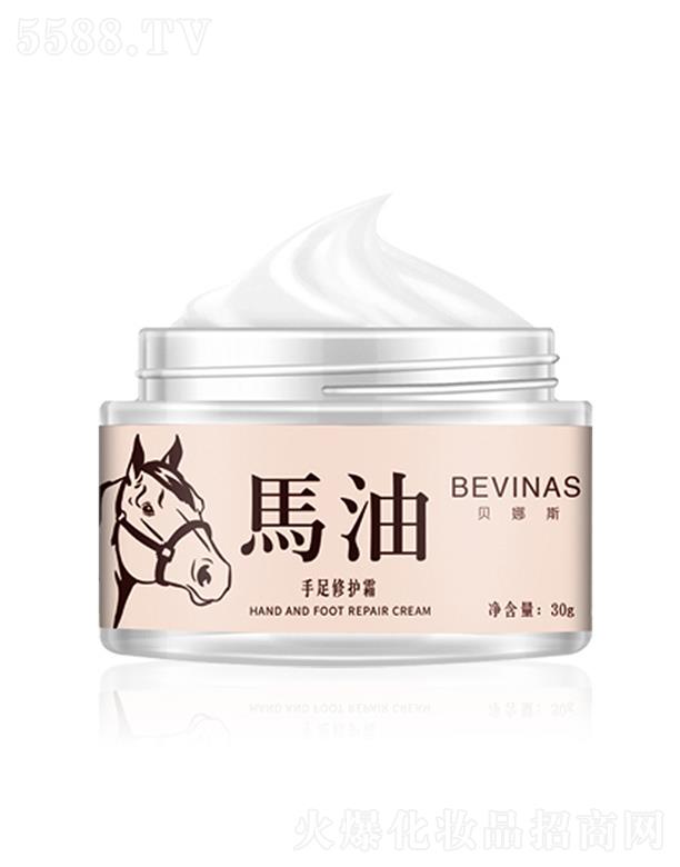 ؐ��˹�R���������o(h��)˪ 30g�������o(h��)�������