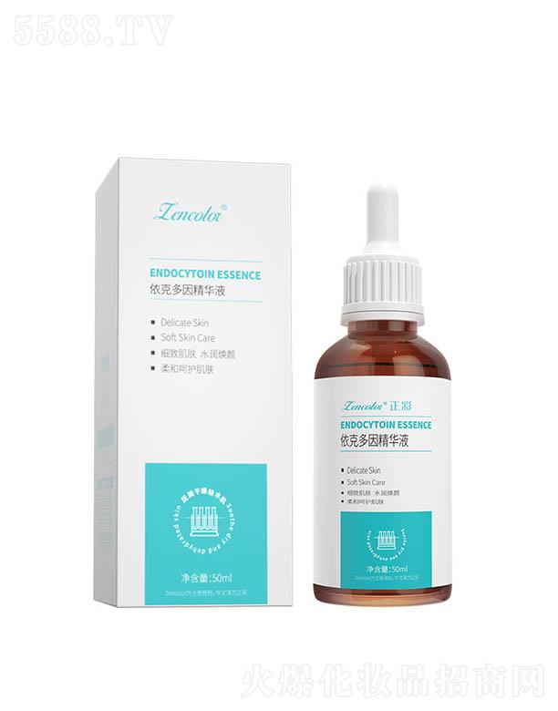 �������˶����AҺ 50ml�a(b��)ˮ�������o(h��)���A����