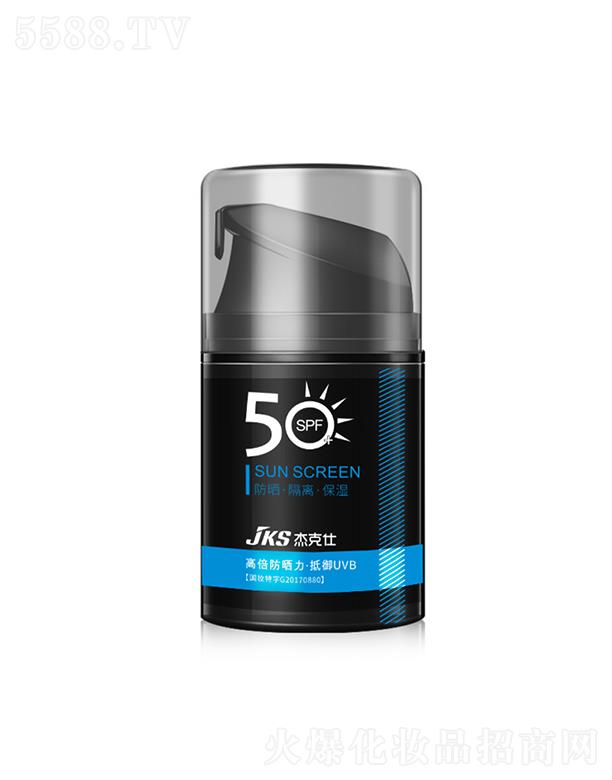 �ܿ�����ʿ�������˪SPF50+ ��ˬ����ȫ��������