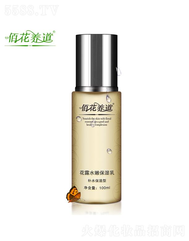 �ۻ��B(y��ng)����¶ˮ�۱����� 100ml
