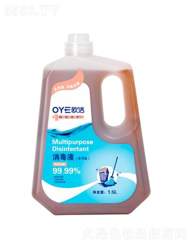 �W�����o(h��)����Һ 1.5L