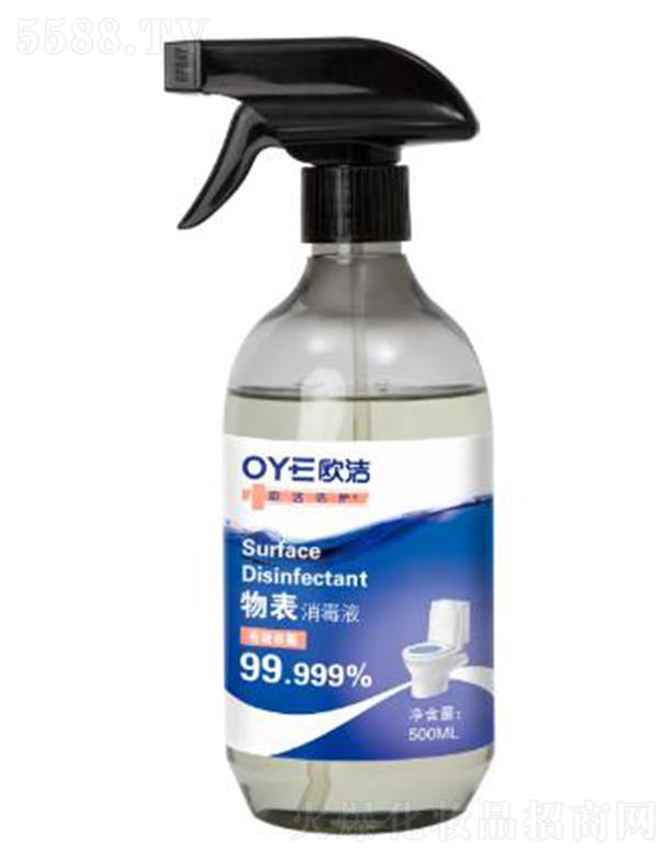 �W�����o(h��)�������Һ���l(w��i)���g���ã�500ml