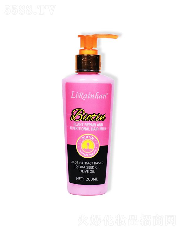Lirainhan������ֲ���ޏ�(f��)�c�I�B(y��ng)�l(f��)��