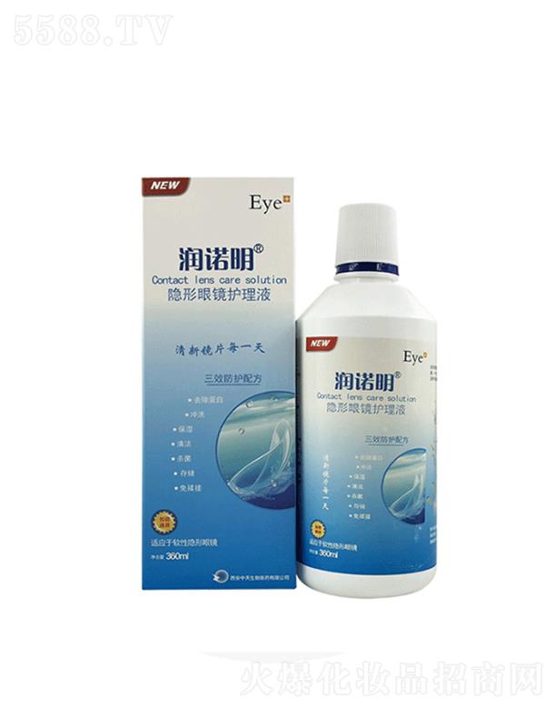 ���Z���[���۾��o��Һ 360ml