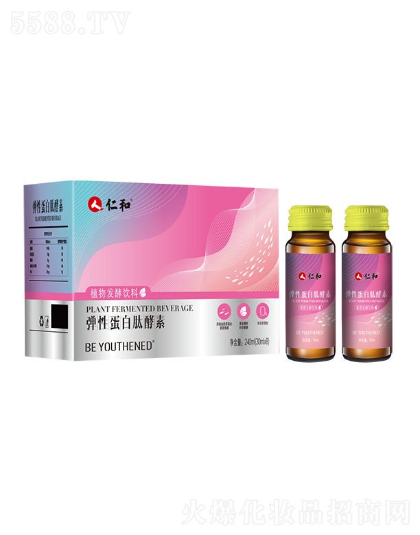 �ʺ͏��Ե����Ľ��� 30ml*8/��
