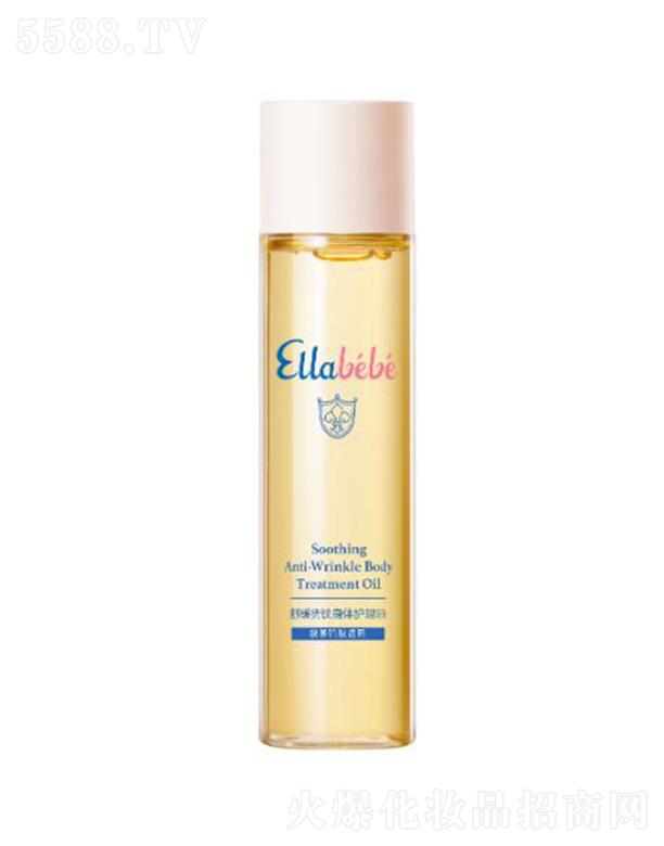 ������ؐ�澏��y���w�o(h��)���� 150ml