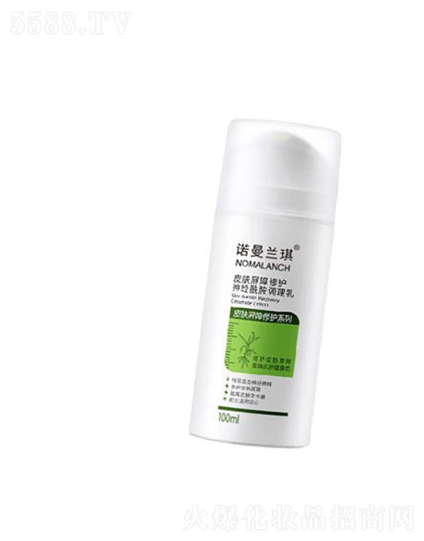 �Z���m��Ƥ�w�������o(h��)��(j��ng)�����{(di��o)����100ml