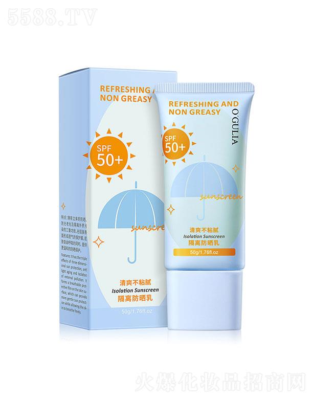 �������I������50g