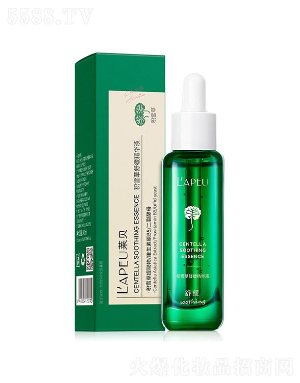 �Rؐ�eѩ���澏���AҺ30ml