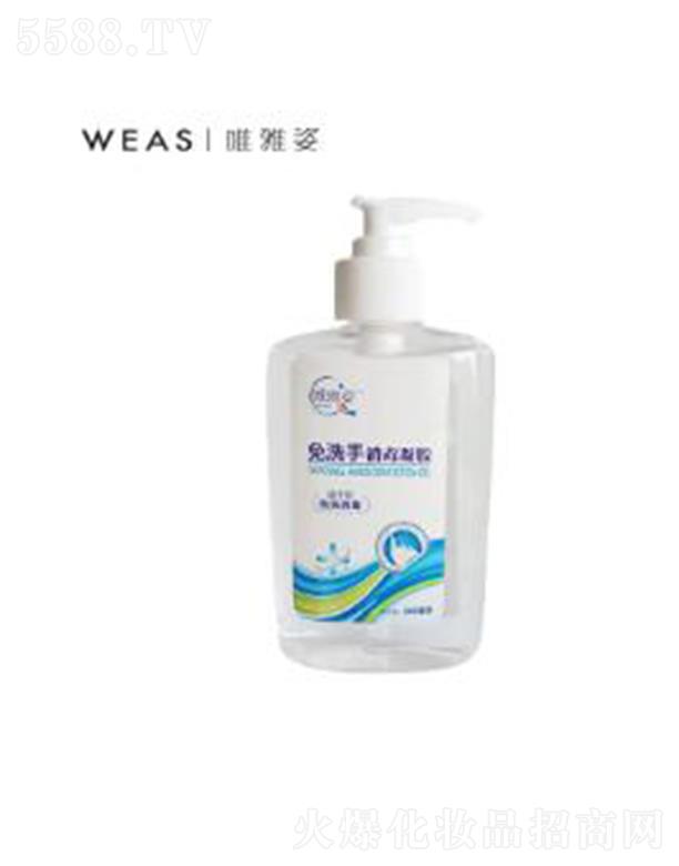 Ψ������ϴ���������z 300ml