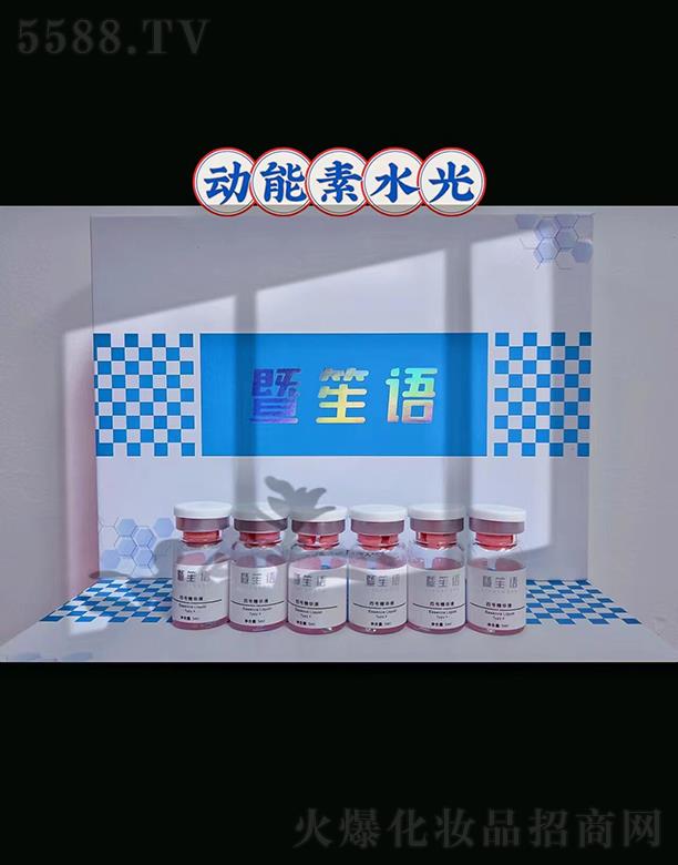 �����Z(y��)��̖(h��o)���AҺ