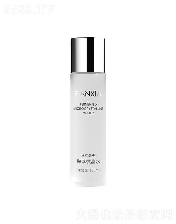 �����L(f��ng)������΢��ˮ120ml