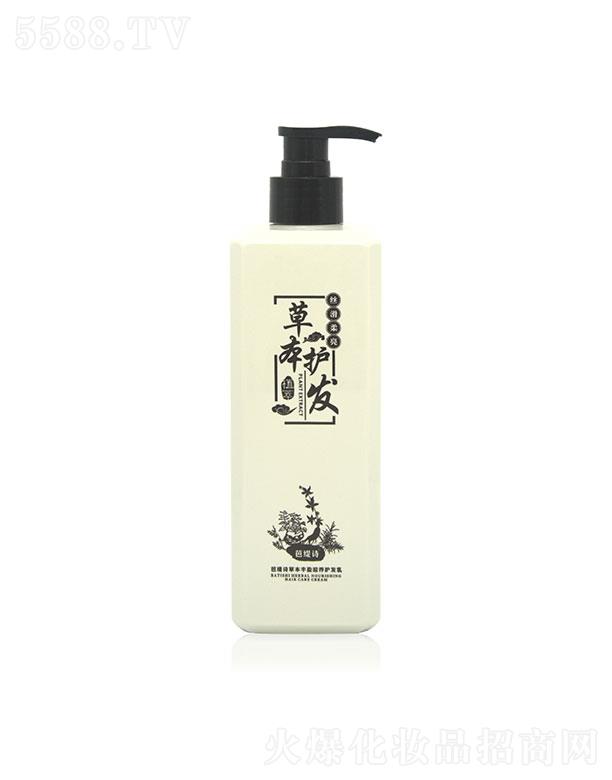 �ž�Ԋ�ݱ��o�l(f��)��500ml