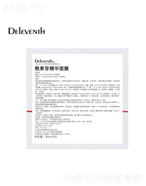 DEleventh�ܹ��վ��A��Ĥ