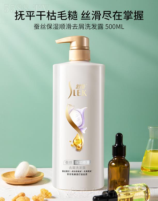 �����Q�z����혻�ϴ�l(f��)¶ 500ml