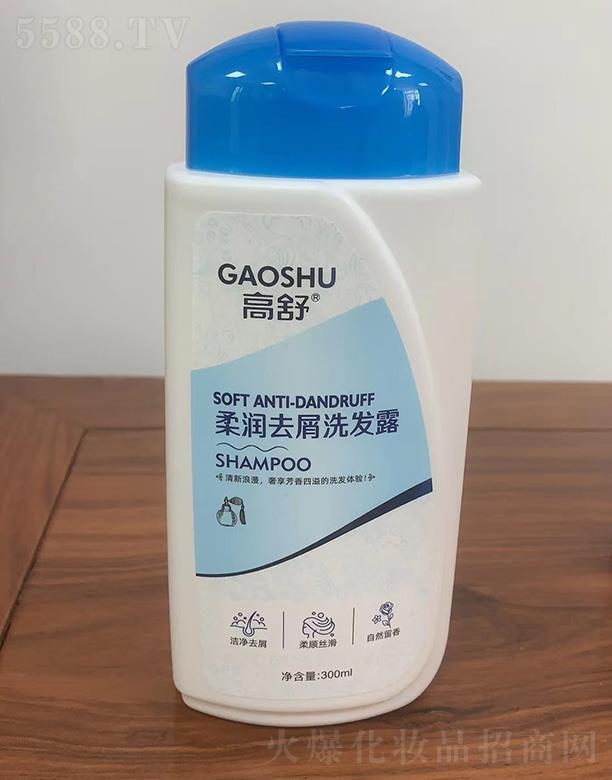 �����᝙ȥмϴ�l(f��)¶ 300ml