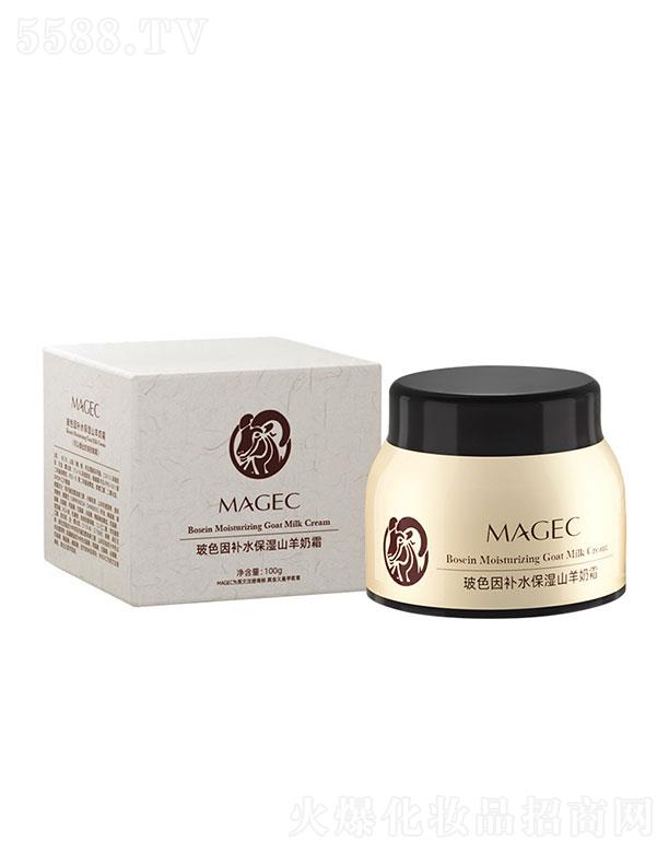 MAGEC��ɫ���a(b��)ˮ����ɽ����˪
