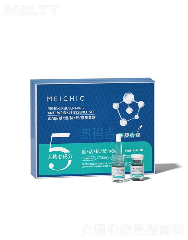 MEICHIC�o��x������A�׺�