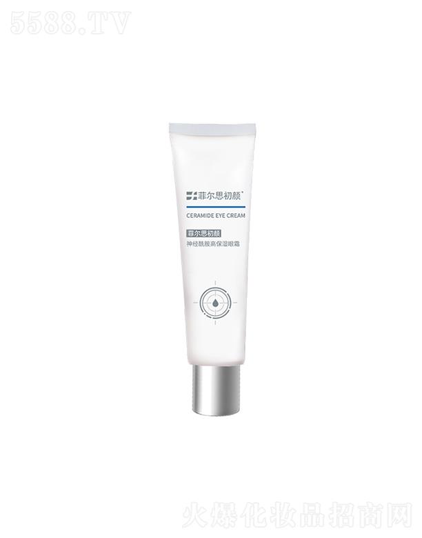 �Ơ�˼����������߱�����˪ 20g/֧