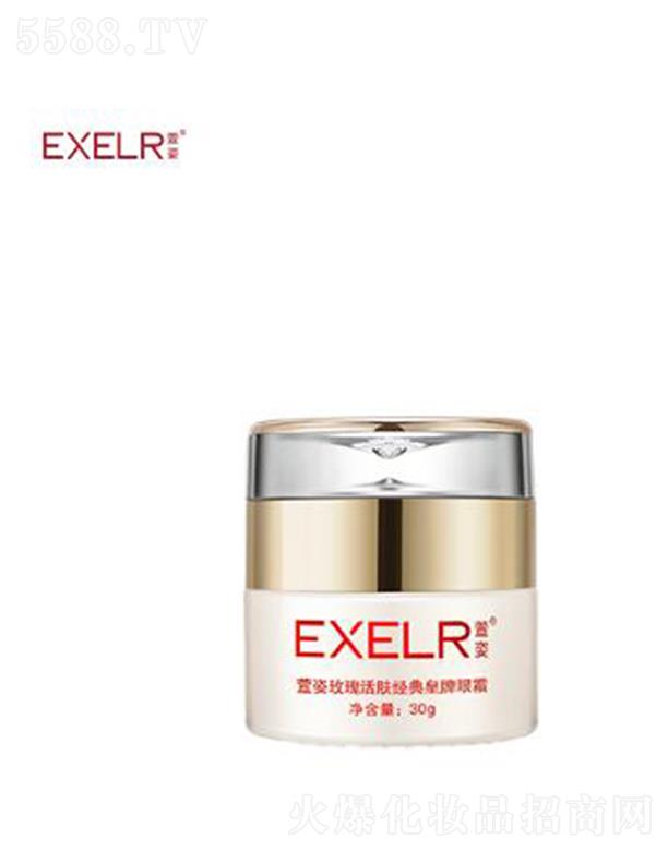 ����õ����w��(j��ng)�������˪ 30g