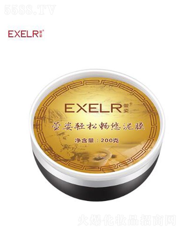 �����p�ɕ�����Ĥ 200g