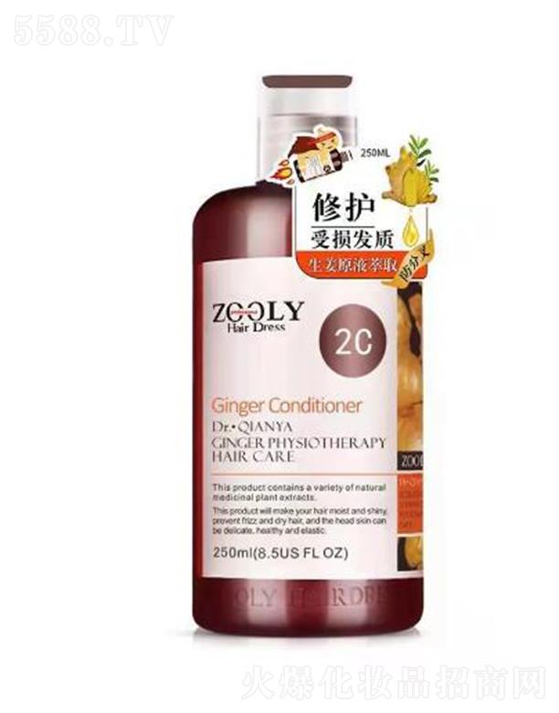 ZOOLY-׿�{(l��n)��������ʿ��ٻ���Ͻ��������o(h��)�l(f��)�{
