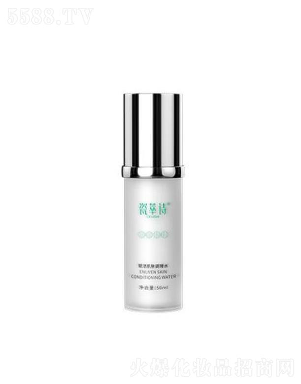 ����Ԋ�x��w�{(di��o)��ˮ 50ml/1ƿ