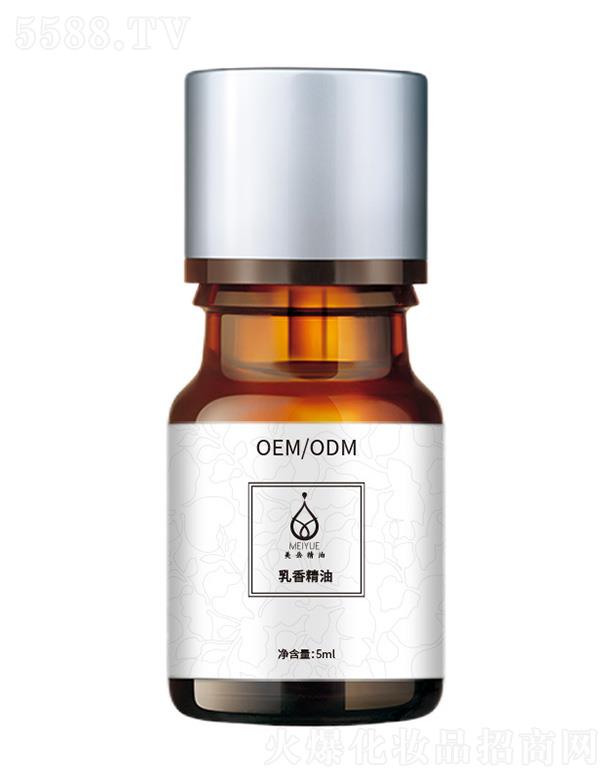 �������㾫�� 5ml