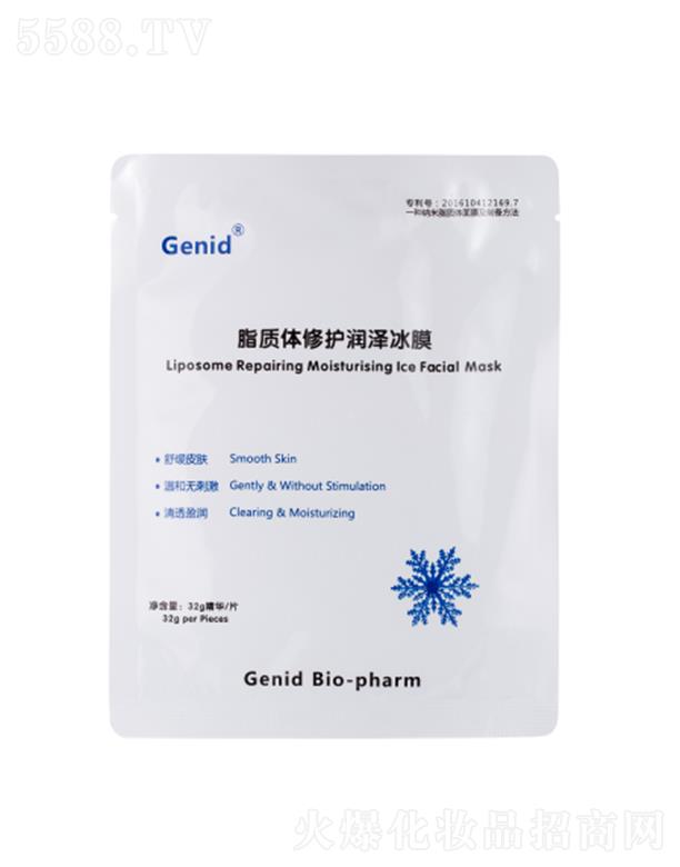 Genid֬�|(zh��)�w���o(h��)���ɱ�Ĥ