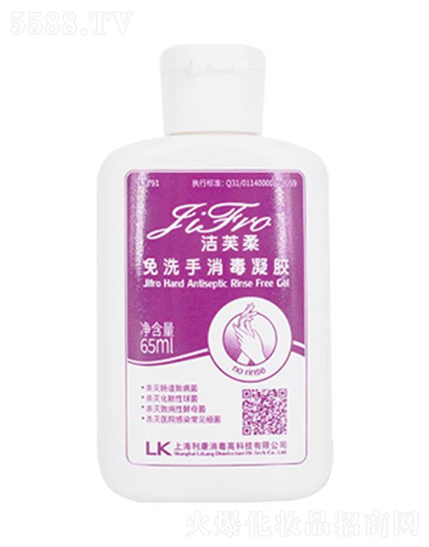 ܽ����ϴ���������z 65ml