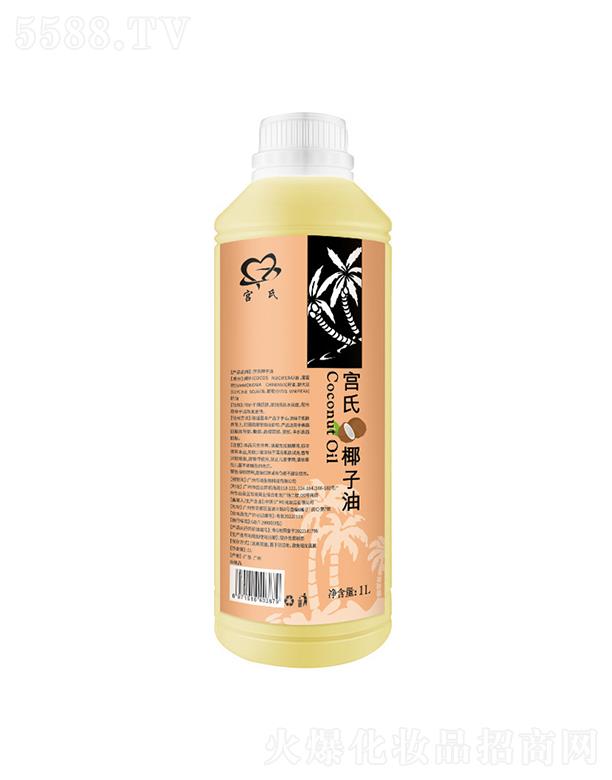 �m��Ҭ���� 1L